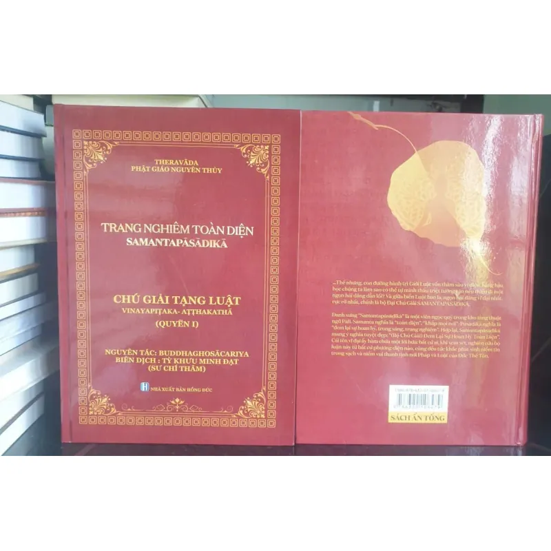 Trang Nghiêm Toàn Diện - Chú Giải Tạng Luật 712113