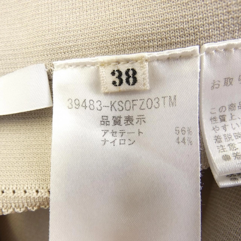 【Mã giảm giá】Đầm FOXEY 649030