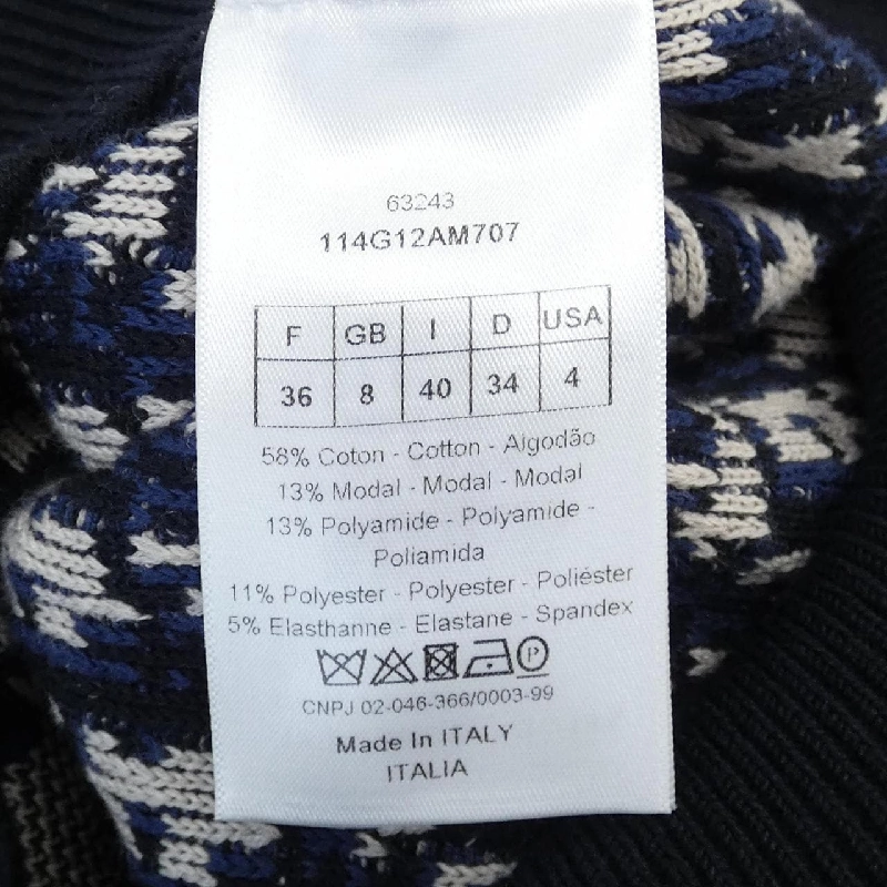 Áo khoác Christian Dior Dior Oblique 114G12AM707 634056