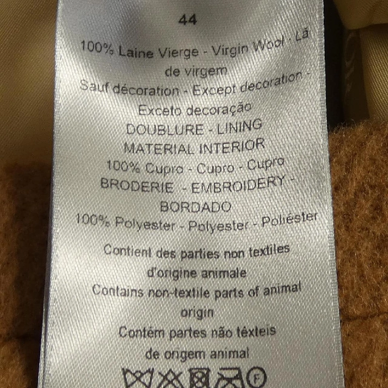 DIOR 443C421A6274 Áo khoác - Hàng hiệu Chính hãng 893063