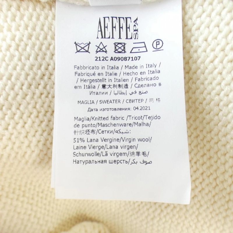 【Mã giảm giá】Philosophy PHILOSOPHY Áo len 633704