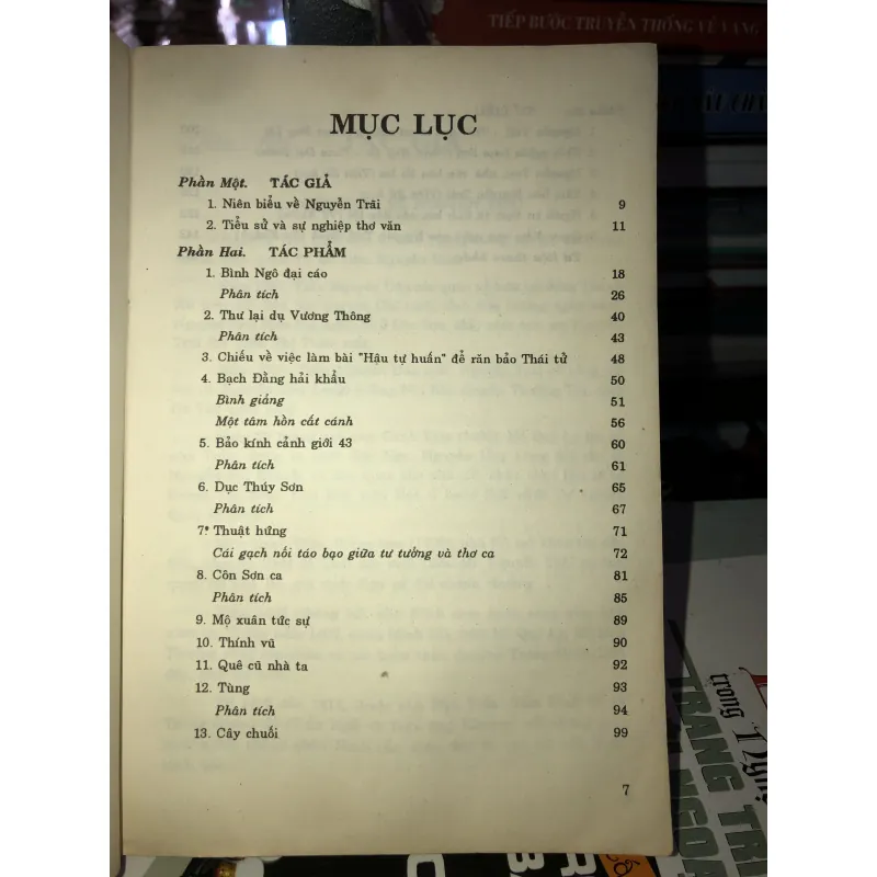 Tác giả tác phẩm cổ điển - Nguyễn Trãi 1001853