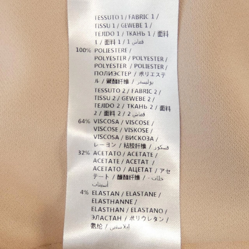 【Mã giảm giá】STELLA MCCARTNEY Váy 649388