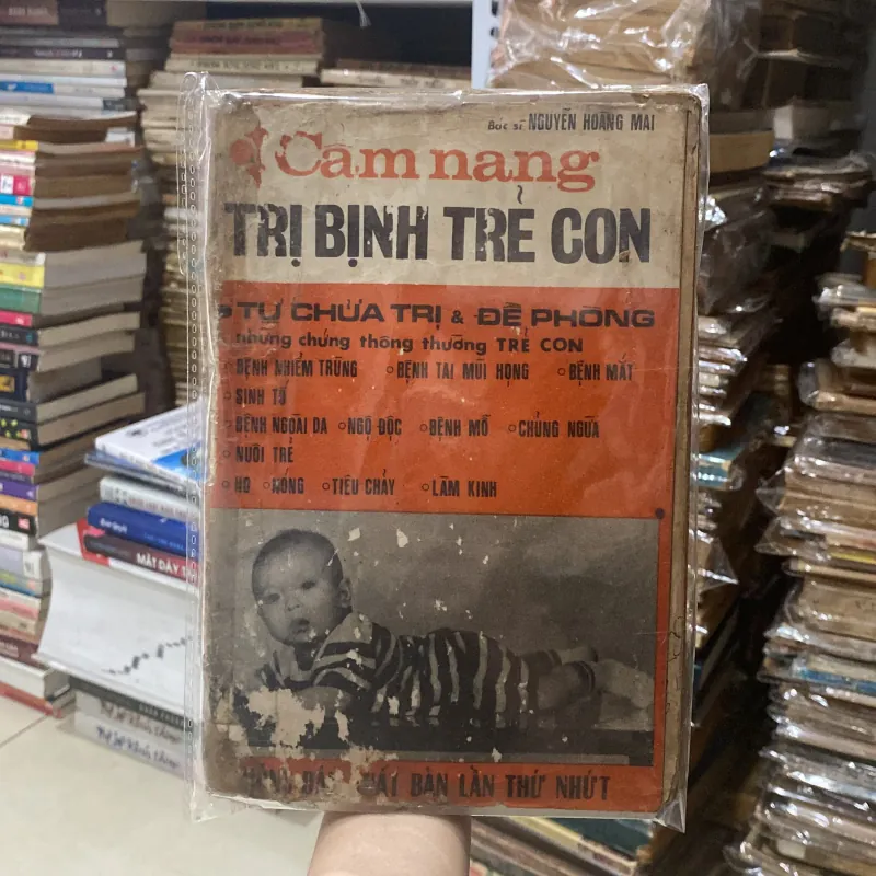 (Sách xưa) - Trị Bệnh Trẻ Con♟️ 928437