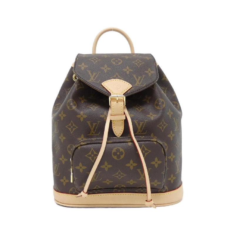 Balo Louis Vuitton Monogram Montsouris PM M11198 - Hàng hiệu Chính hãng 765100