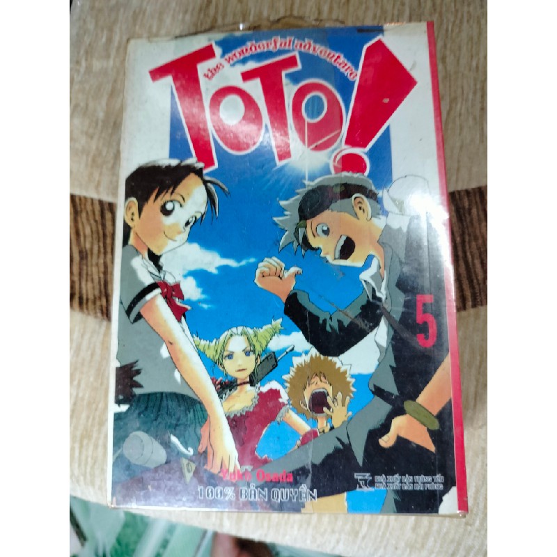 Manga ToTo Full 5 tập 22540