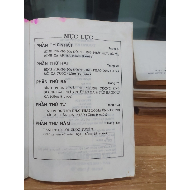 Tượng Kỳ Hậu Vệ – Vương Gia Lương, Trọng Nhân (dịch) 552981