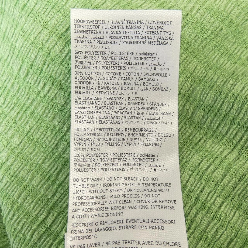 【Mã giảm giá】JIL SANDER Áo 643040