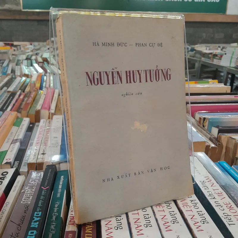 NGUYỄN HUY TƯỞNG - HÀ MINH ĐỨC, PHAN CỰ ĐỆ 695967