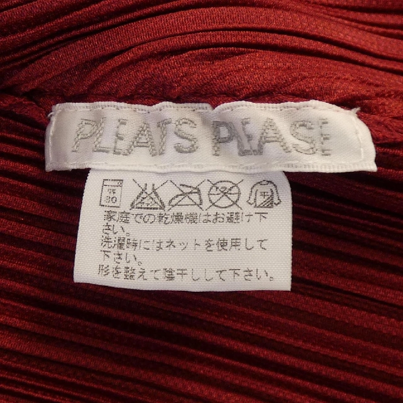 Pleats Please PP23-JD521 Áo khoác - Hàng hiệu Authentic 774079