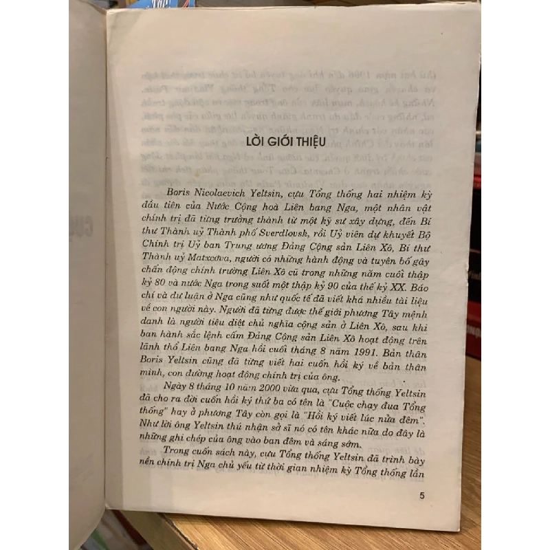 Cuộc chạy đua tổng thống (Nhật ký viết lúc nửa đêm) -B.N.Yeltsin 757125