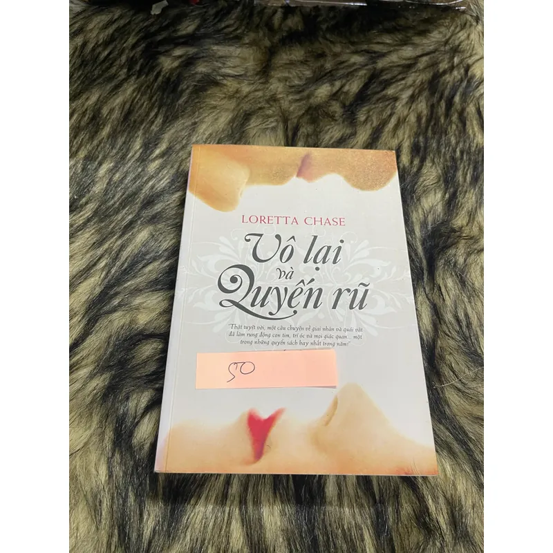 Vô lại và Quyến rũ  595403