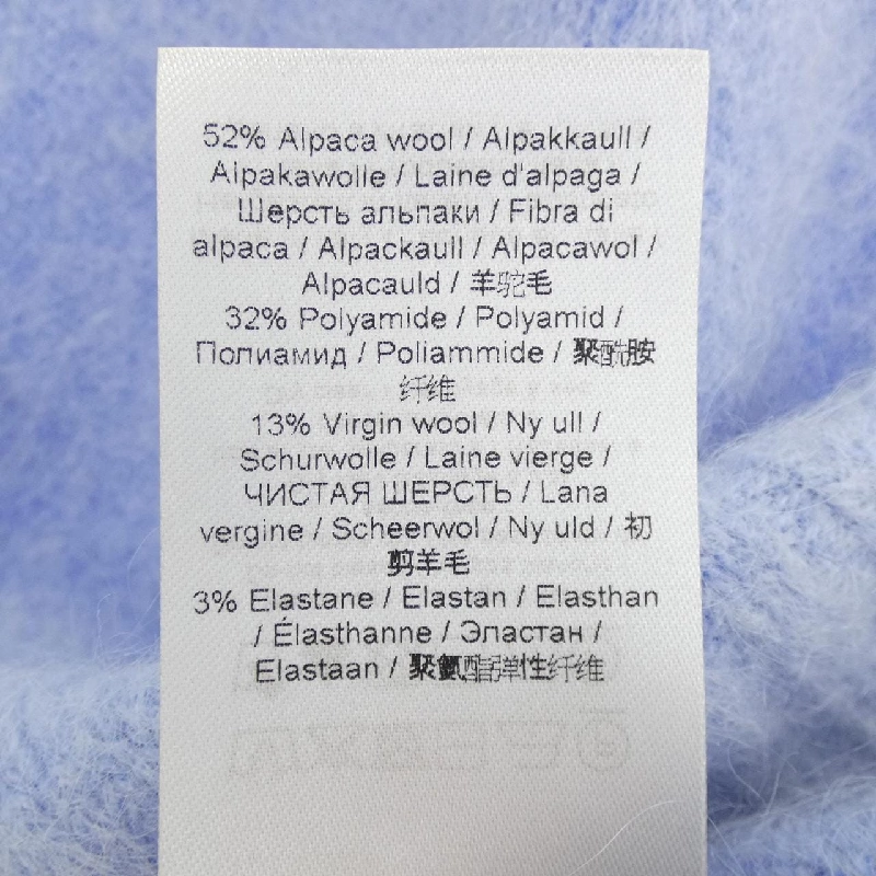 GANNI GANNI Áo gile - Hàng hiệu Chính hãng 821355