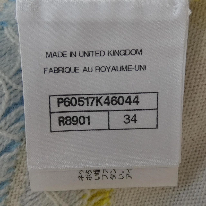 CHANEL LA PAUSA P60517K46044 Áo len - Hàng hiệu Chính hãng 825372