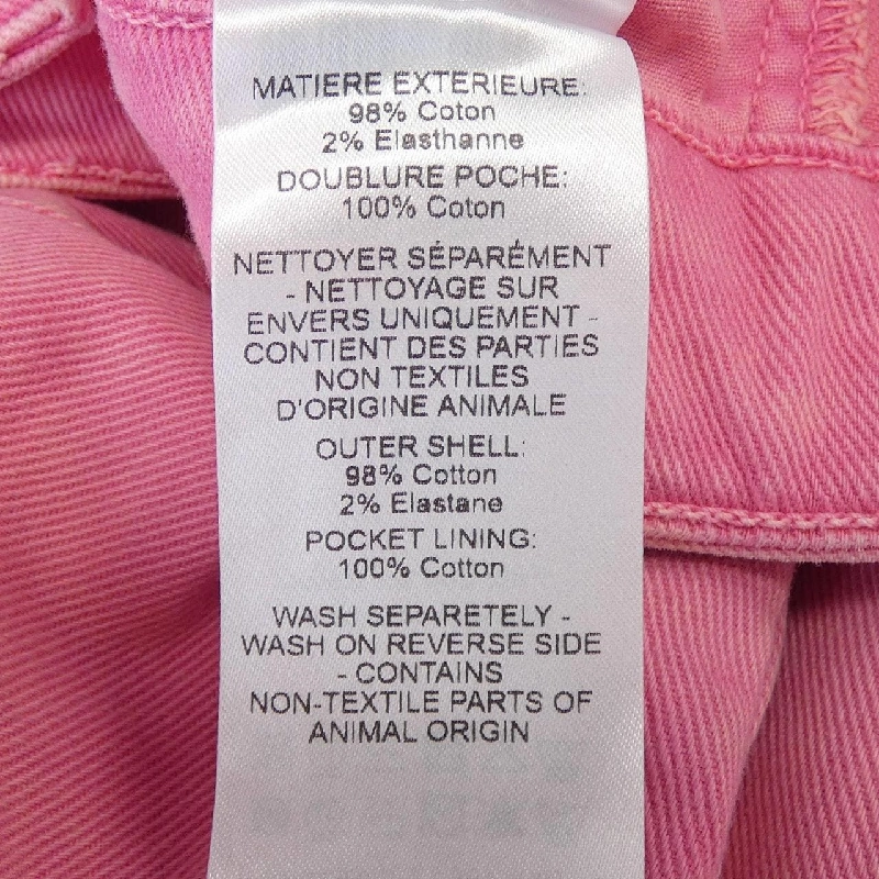 【Mã giảm giá】SEE BY CHLOE Jeans 653113