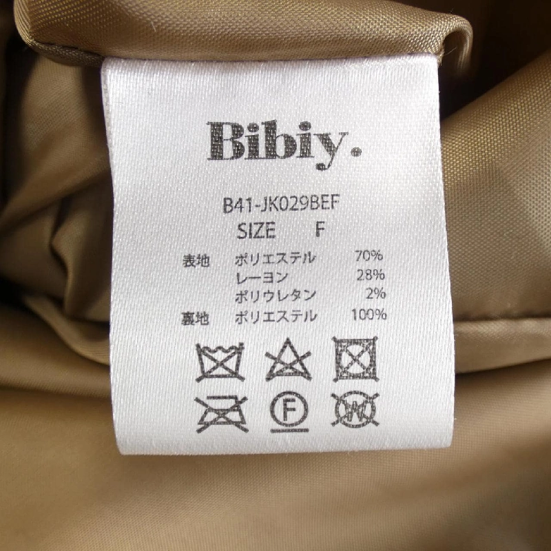 Bibiy. Áo khoác - Hàng hiệu Chính hãng 817859