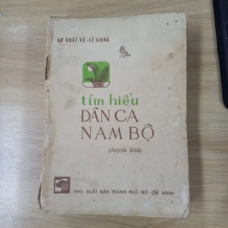 Tìm hiểu dân ca Nam Bộ (1983) - Lư Nhất Vũ và Lê Giang 1024262