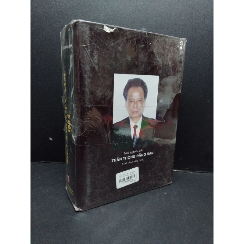 Điện ảnh Việt Nam tập 4 có seal có hộp HCM2809 Trần Trọng Đăng Đàn VĂN HỌC 916863