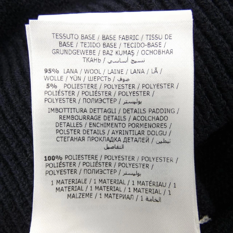 MONCLER GRENOBLE 20979420800 Áo khoác - Hàng hiệu Authentic 893449