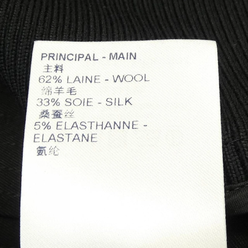 Áo khoác LOUIS VUITTON FKVB04NFX - Hàng hiệu Chính hãng 816177