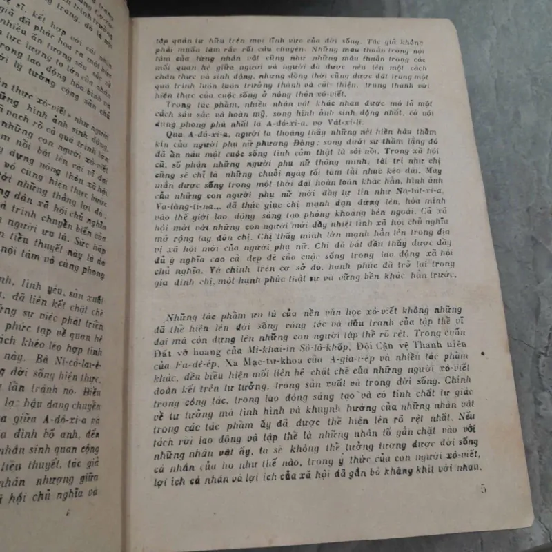 MÙA GẶT - XƯƠNG LÂM, TRANG ĐỨC CƠ 778518