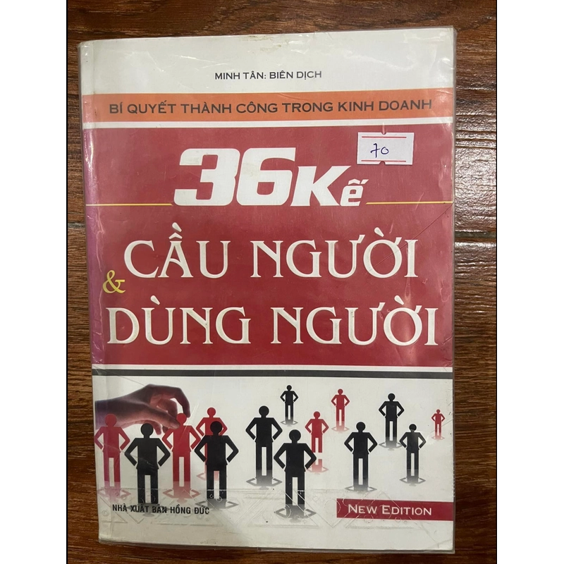 36 kế cầu người và dùng người 306297