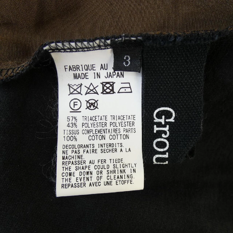 Hàng hiệu GROUND Y GM-T21-800 Áo khoác cardigan - Hàng hiệu Authentic 887694