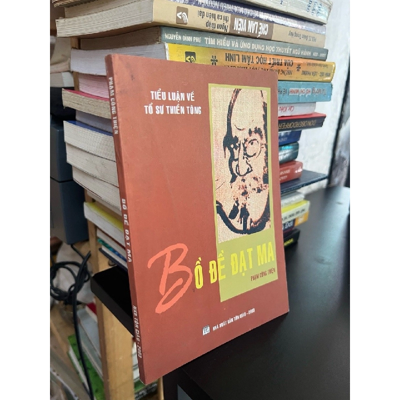 Bồ Đề Đạt Ma - Phạm Công Thiện 544767