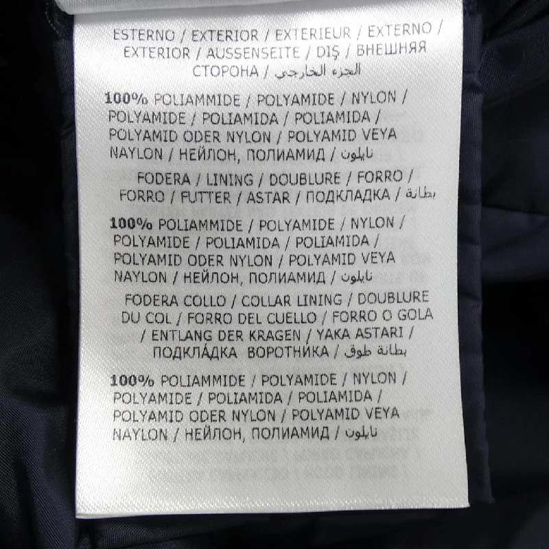 MONCLER FLAMMETTE Áo khoác lông - Hàng hiệu Chính hãng 822715