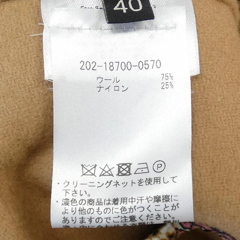 【Mã giảm giá】Áo khoác ETRO 638101