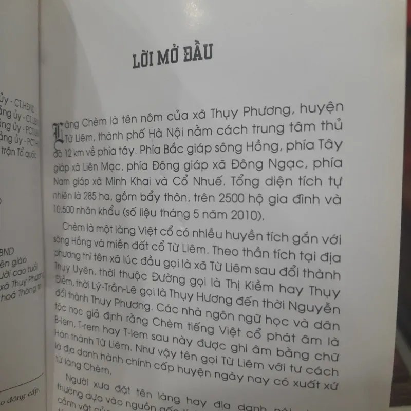 Danh nhân LÝ ÔNG TRỌNG với Di tích và Lễ hội ĐÌNH CHÈM 1004931