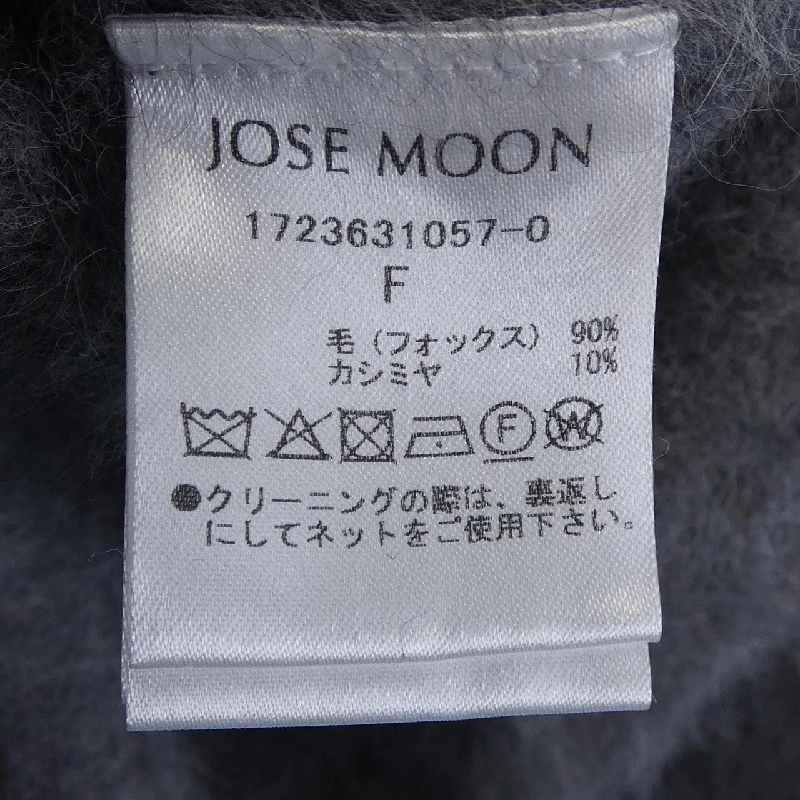 【Mã giảm giá】JOSE MOON Váy liền 648295
