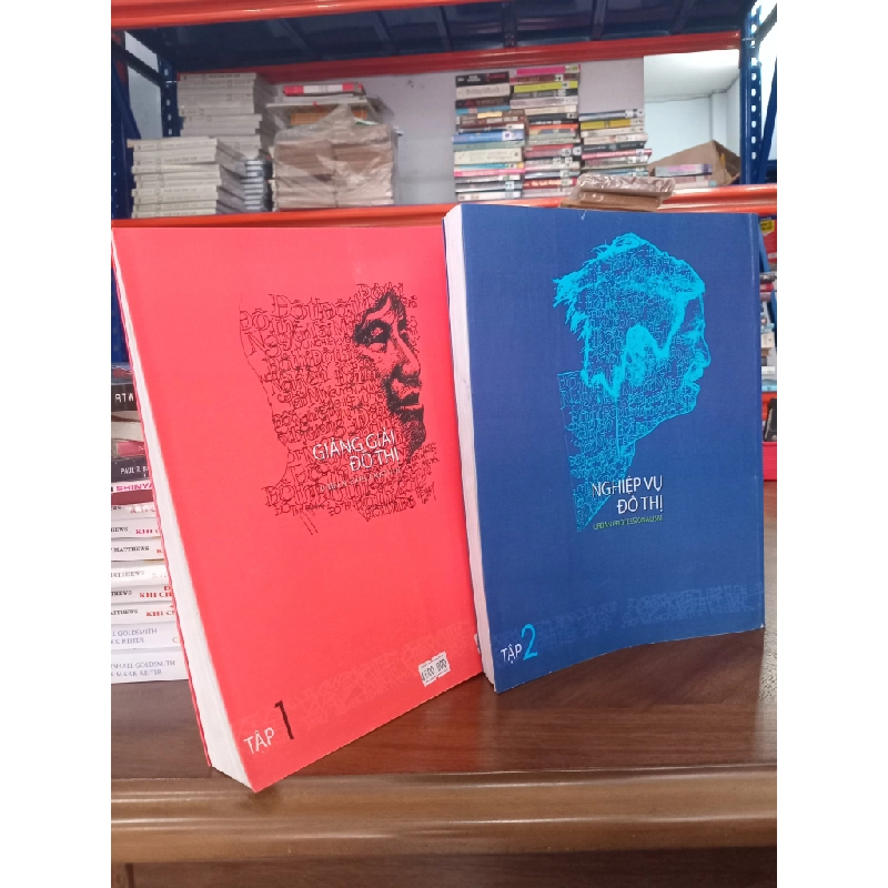 Tự học tụ sinh đô thị tập 1,2 - Nguyễn Tài My 500012