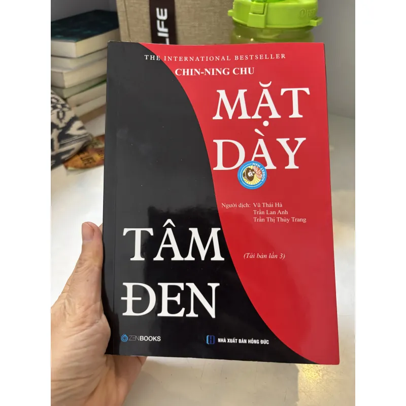 Mặt dày tâm đen 1017840