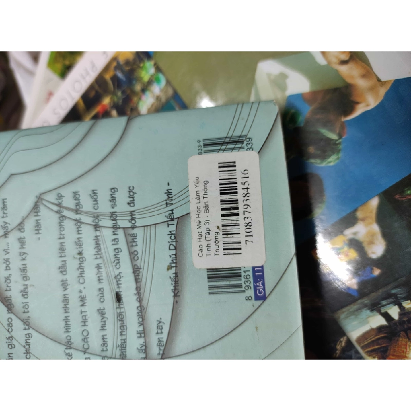 Cáo hạt mè học làm yêu tinh - Tập 3HCM01/03 437725