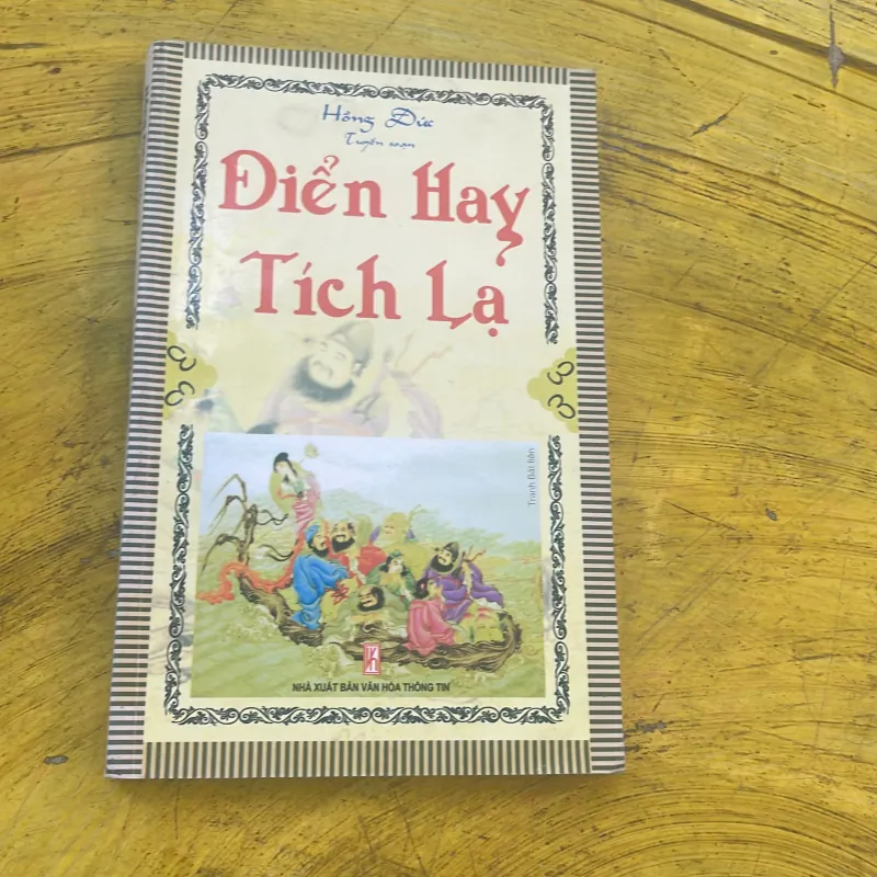 COMBO NHỮNG CÁI DẠI CỦA NGƯỜI XƯA- TRUYỆN ĐỐ TRÍ TUỆ-ĐIỂN HAY TÍCH LẠ-KHỔNG MINH GIA CÁT L 779352