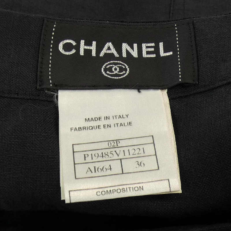 【Mã giảm giá】【Cổ điển】Chanel CHANEL Váy 654098