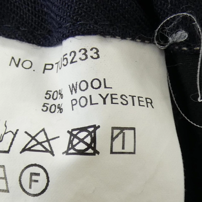 Quần STILL BY HAND - Hàng hiệu Authentic 892993