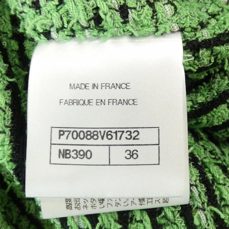 【Khuyến mãi áp dụng】Áo khoác CHANEL 636392