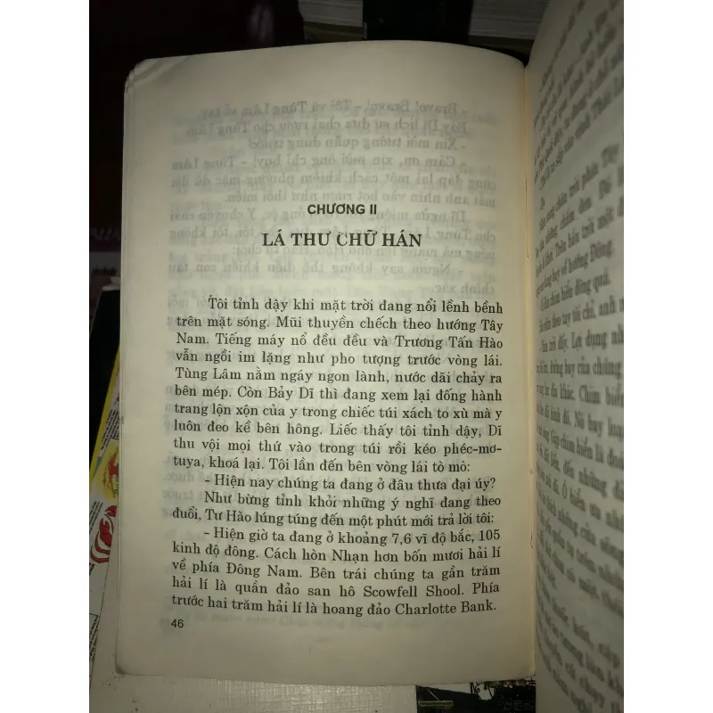 Ly hương (sao đen 2) - Triệu Huấn 1004754