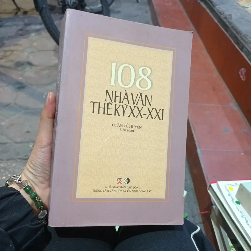 108 Nhà Văn Thế Kỷ XX- XXI - Đoàn Tử Huyến 759244