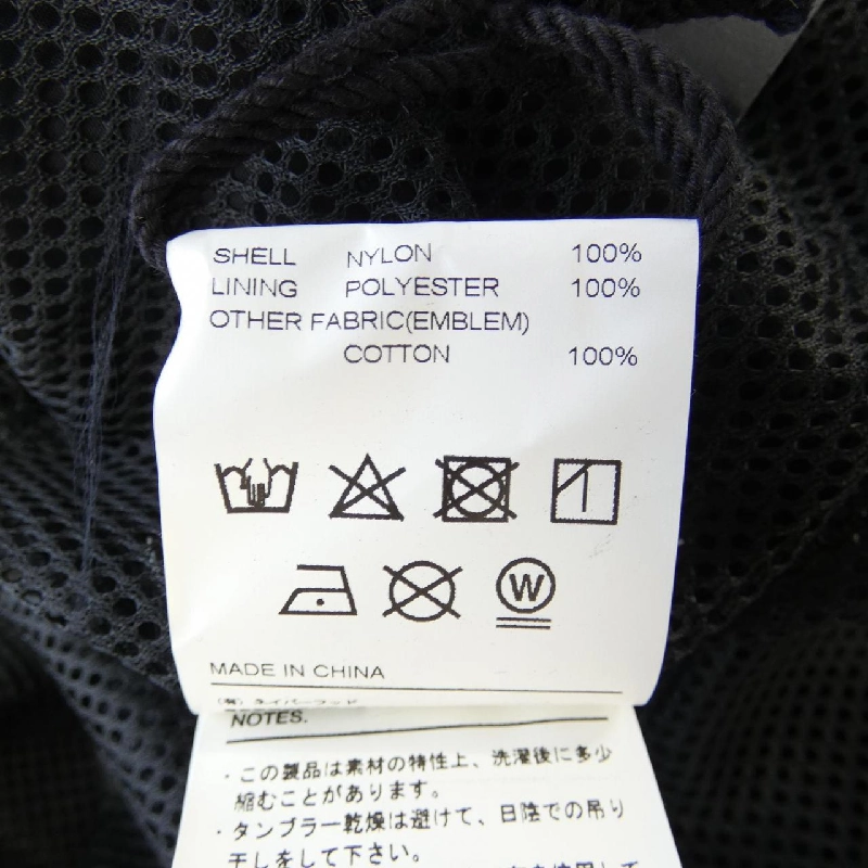 Hàng hiệu NEIGHBORHOOD - Áo khoác 895457