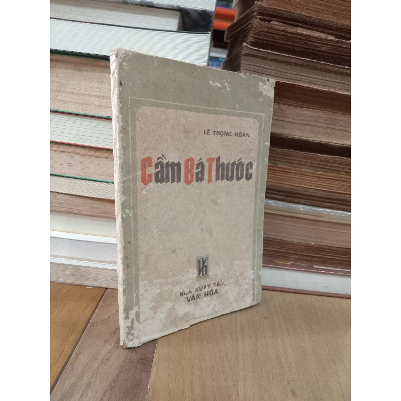 Cầm Bá Thước - Lê Trọng Hoàn 753391