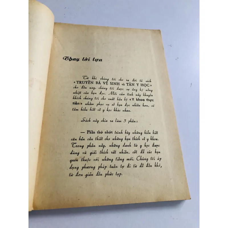 Y KHOA THỰC TIỄN 1973 796525