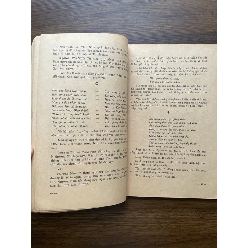 ĐẠI CHIẾN THỨ 3 VỚI SẤM TRẠNG TRÌNH - THIỆN NGHĨA MINH  1066531