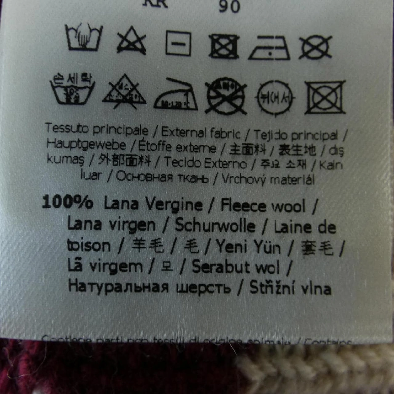 【Mã giảm giá】FENDI Áo len 644196