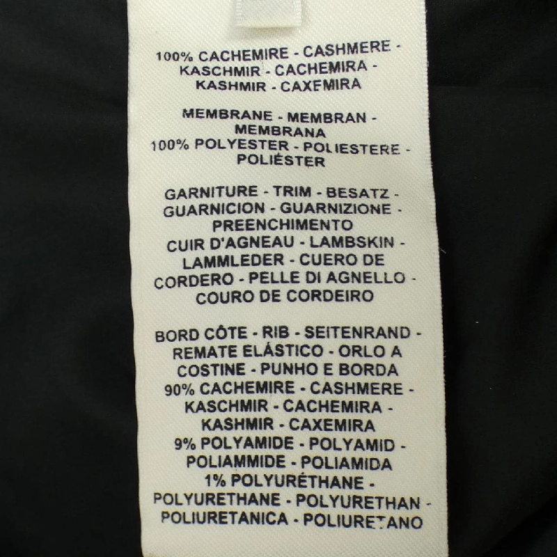 HERMES *17-7203 Áo gile - Hàng hiệu Chính hãng 815022