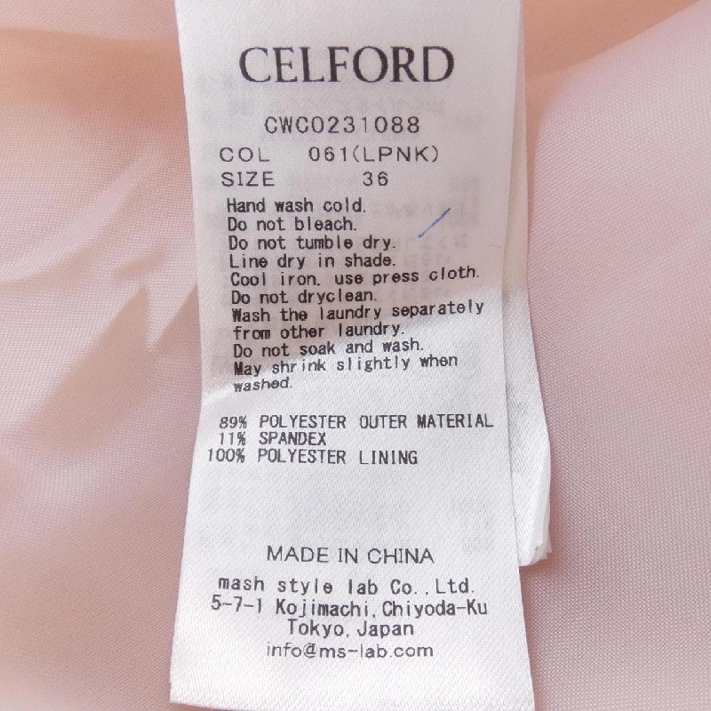 【Mã giảm giá】Đầm CELFORD 650763