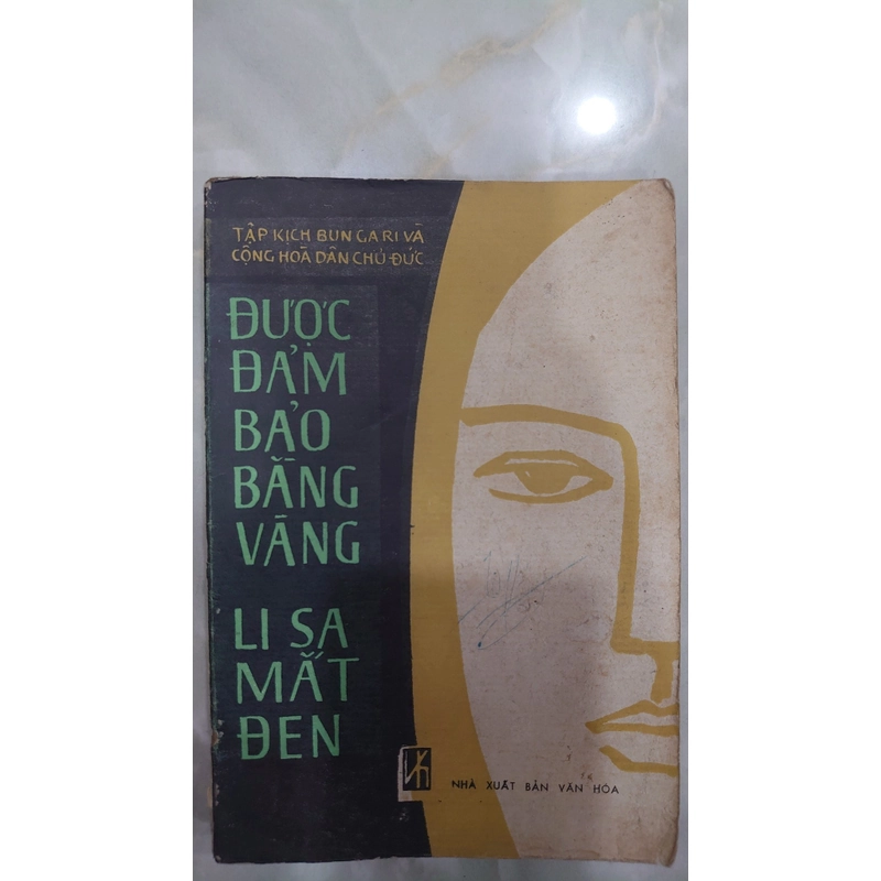 ĐƯỢC ĐẢM BẢO BẰNG VÀNG - LISA MẮT ĐEN: Tập kịch Bun-ga-ri - Cộng hoà dân chủ Đức  304991