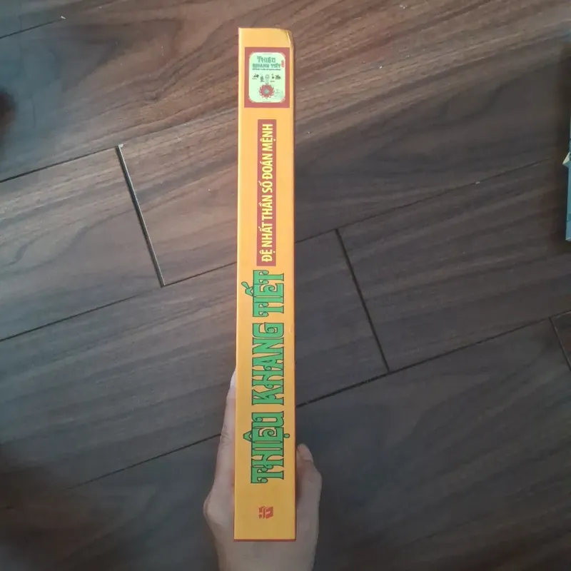 Thiệu khang tiết đệ nhất thần số đoán mệnh 737136